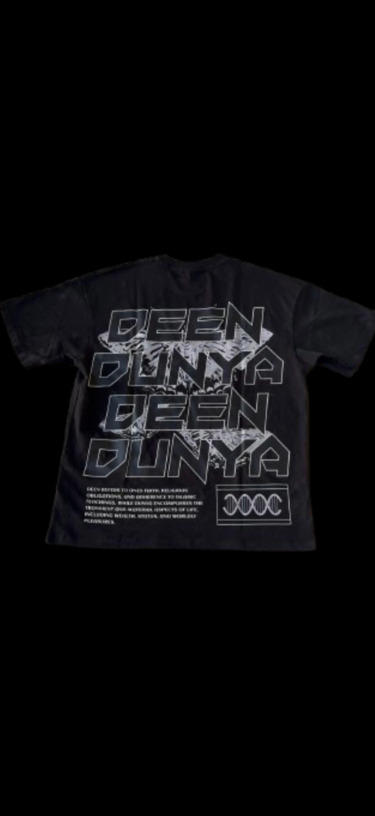 Deen over Dunya graphic tee